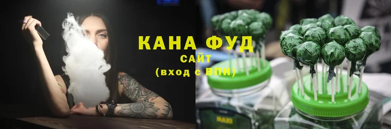 Canna-Cookies конопля  Бор 